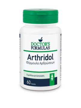 Doctors-Formulas-Arthridol-60-tablets