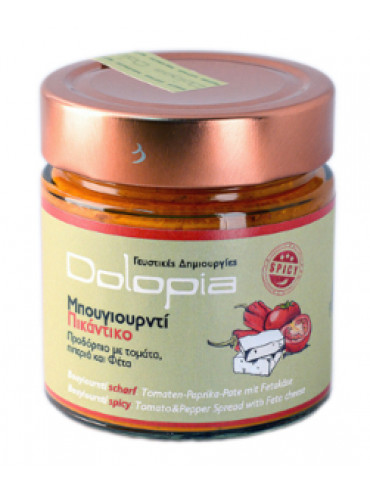 Dolopia-Burjoury-Spicy-Appetizer-with-Tomato-Pepper-and-Feta-250-gr