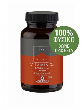 TERRANOVA-Vitamin-D3-1000iu-Complex-50-caps