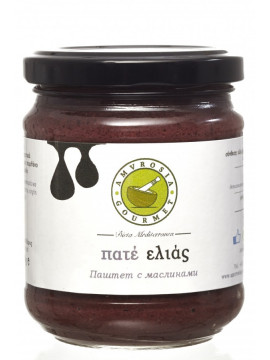 Amvrosia-Gourmet-Black-Olive-spread-200gr