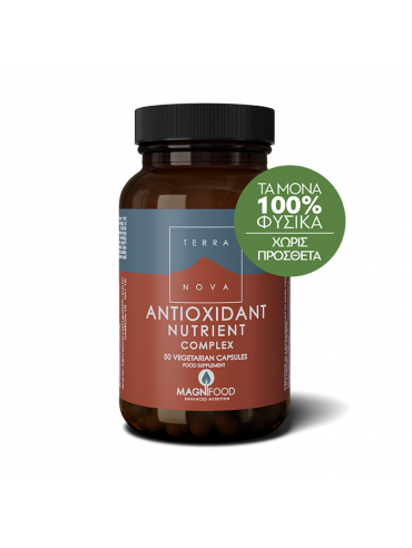 TERRANOVA-Antioxidant-Nutrient-Complex-50-caps