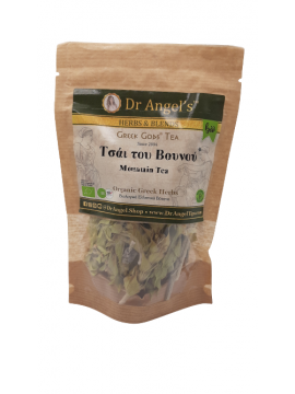 Dr-Angels-Greek-Gods-Tea-Organic-Mountain-Tea-20-gr
